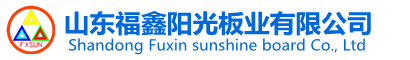 鑫德嘉電源適配器廠(chǎng)家